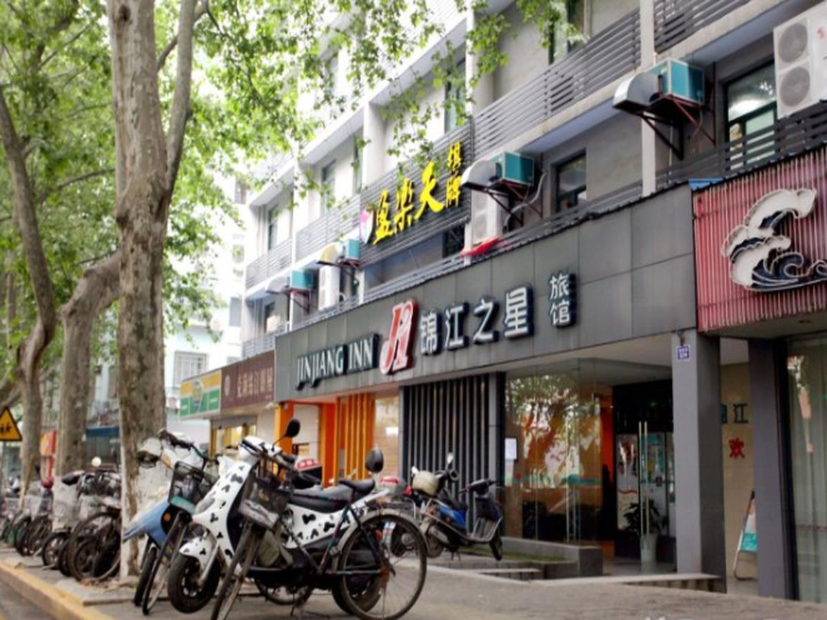 Jingjiang Inn Nanjing Guanghuamen Exterior photo