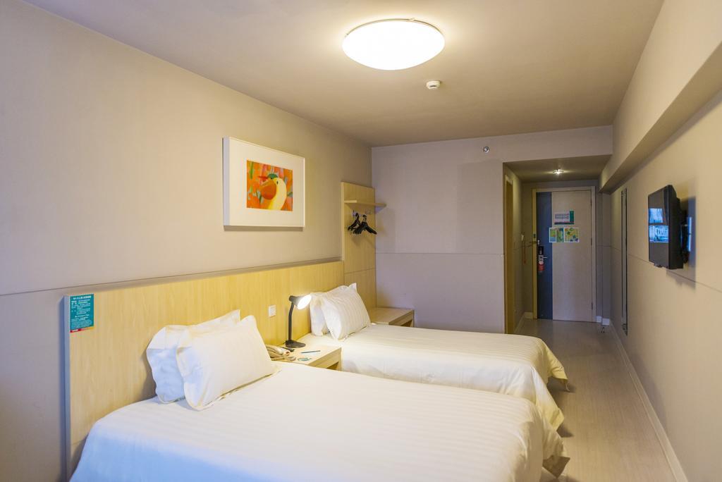 Jingjiang Inn Nanjing Guanghuamen Exterior photo