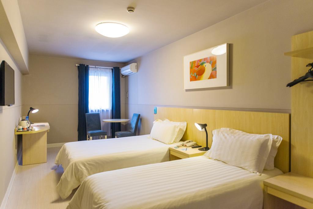 Jingjiang Inn Nanjing Guanghuamen Exterior photo